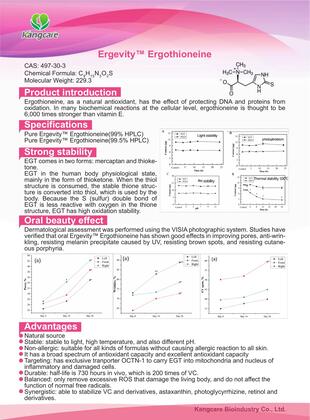 Ergevity™ Ergothioneine brochure cover