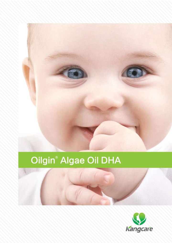 藻油DHA / Oilgin® Algae Oil DHA
