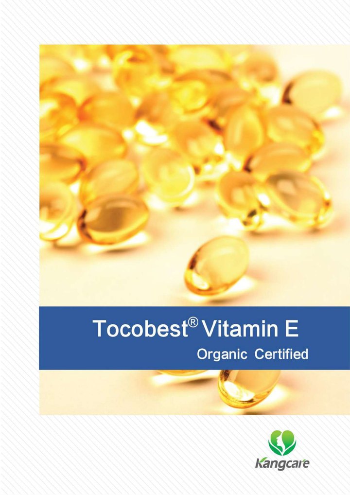 维生素E / Tocobest® Vitamin E
