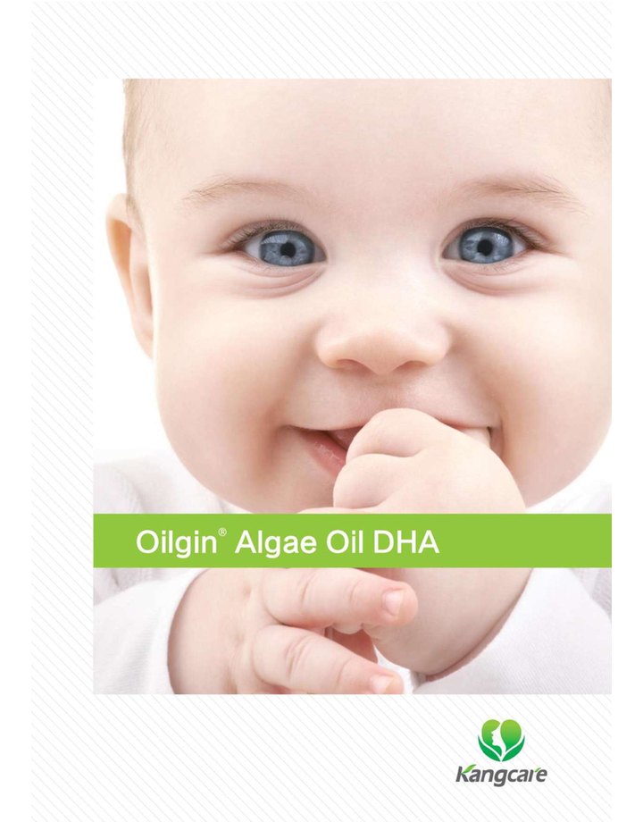 藻油DHA / Oilgin® Algae Oil DHA