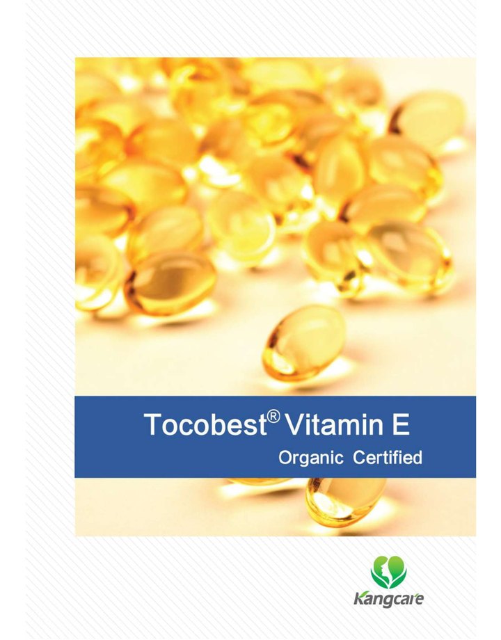 维生素E / Tocobest® Vitamin E